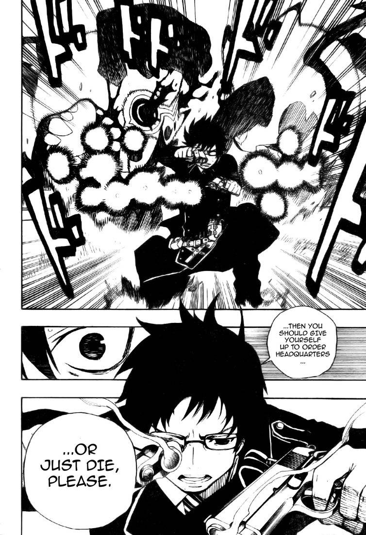 Ao no Exorcist Chapter 2 35